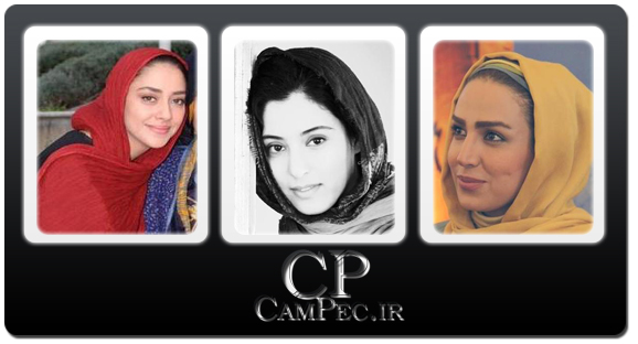 تک عکس های جدید هنرمندان زن مهر 92