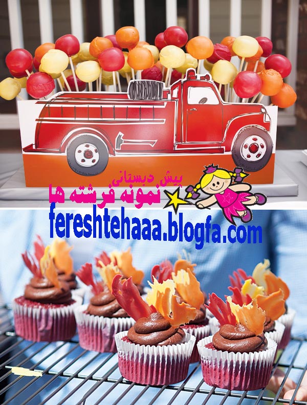 http://s1.picofile.com/file/7953178488/fire_truck_cake_pops.jpg