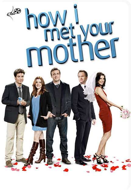 How I Met Your Mother دانلود سریال How I Met Your Mother