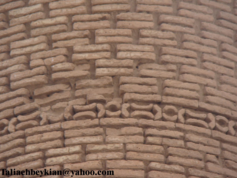 http://s1.picofile.com/file/7955925157/Ajor_Kari_7.jpg
