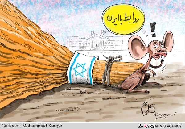 کاریکاتور ـ علاقه آمریکا به رابطه با ایران و موانع آن