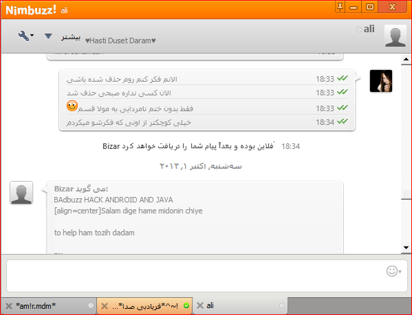 shekayat az forume lolbuzz 2_wmsw