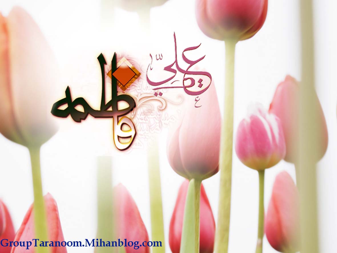 رایحه عشق