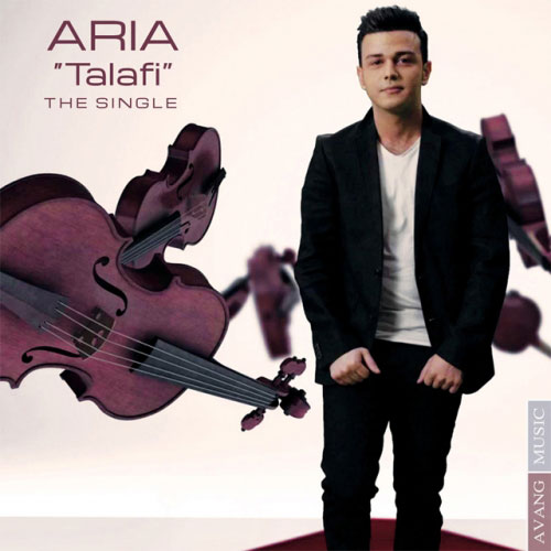 http://s1.picofile.com/file/7961486769/Aria_Talafi.jpg