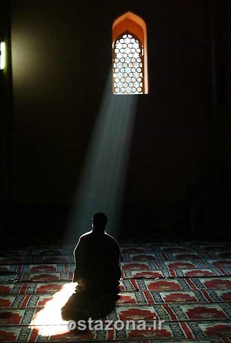 دعا نماز عبادت راز و نیاز