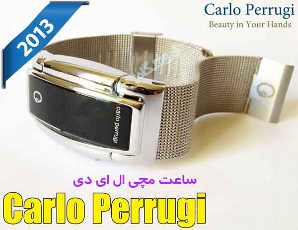 ساعت مچی ال ای دی کارلو پروجی