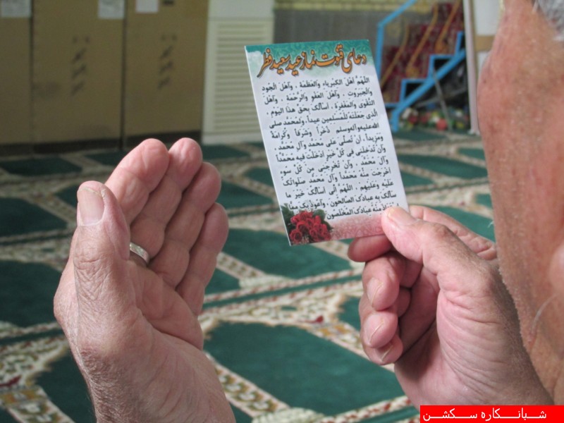 http://s1.picofile.com/file/7973098923/IMG_3349_Copy_.jpg