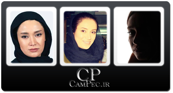 جدید ترین عکس های بهاره افشاری