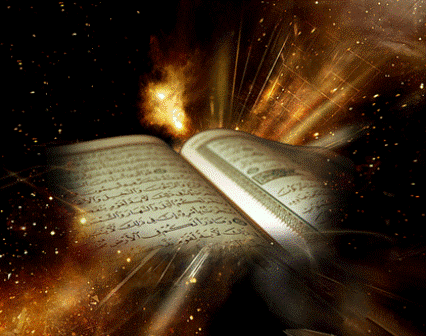 معجزات علمی قرآن در کیهان شناسی