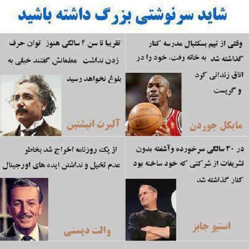 پاسخ به:اینجا همه چیز عالیه!!