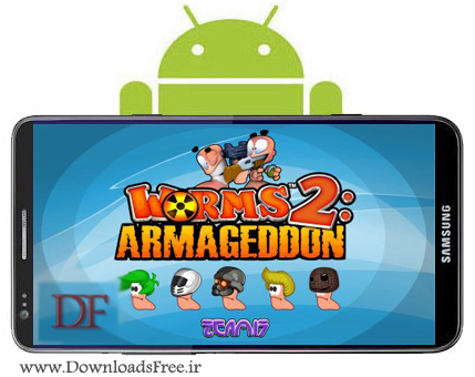 دانلود بازی جنگ کرم ها2 با Worms 2 Armageddon v1.3.9 برای اندروید