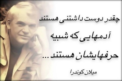 پاسخ به:اینجا همه چیز عالیه!!