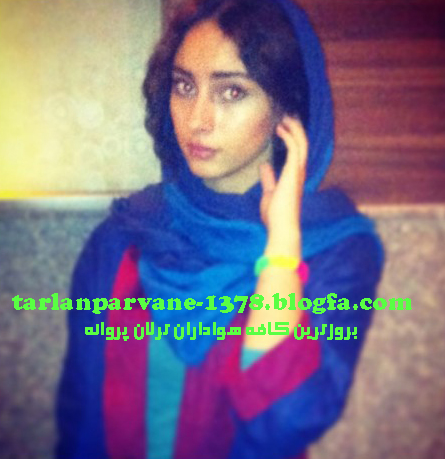 http://s1.picofile.com/file/7980789993/Bazigaran_Zan_Mehr_7_510x510.jpg