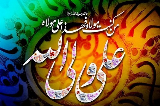 وبلاگ کتابخانه سجاس