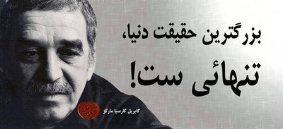 پاسخ به:اینجا همه چیز عالیه!!