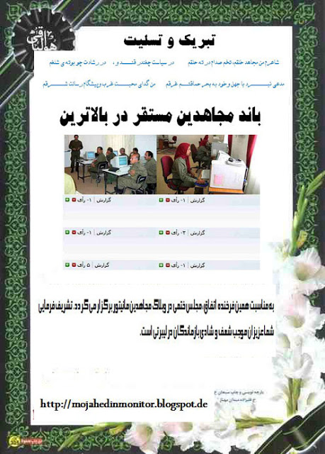 http://s1.picofile.com/file/7983863866/%D8%A2%DA%AF%D9%87%DB%8C_%D8%AA%D8%B1%D8%AD%DB%8C%D9%85_copy.jpg