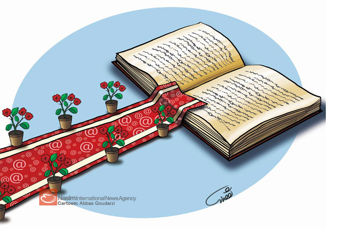 عکس+کتاب+و+کتابخوانی