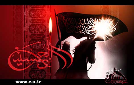 http://s1.picofile.com/file/7992813759/sms_Moharam2.jpg
