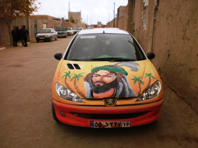 http://s1.picofile.com/file/8100462492/P8160326.jpg