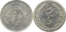 2تومانی