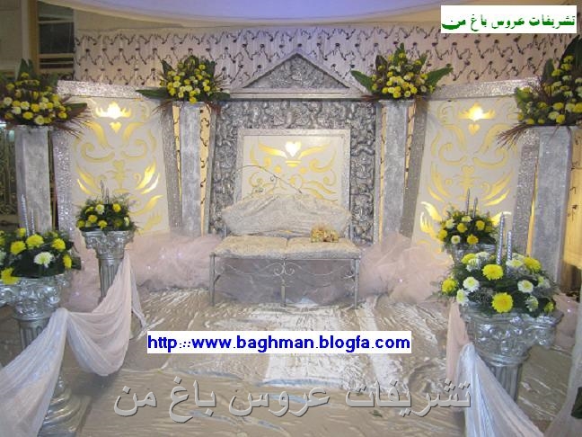 مدل رویال