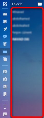 کامپیوتر و اینترنت: دسته بندی و فیلتر های یاهو کامپیوتر و اینترنت: دسته بندی و فیلتر های یاهو