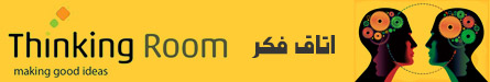 اتاق فکر سایت رسمی مجید اخشابی