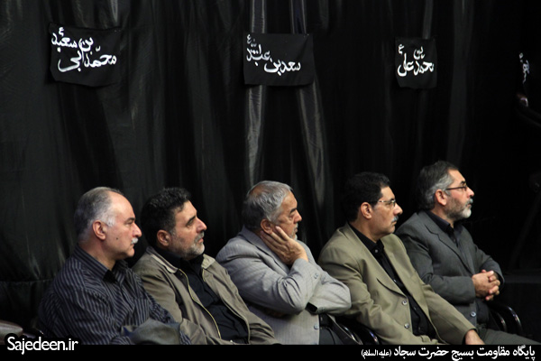ساجدین