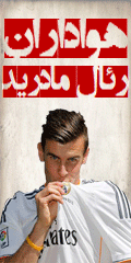 http://s1.picofile.com/file/8101999142/35706982743882588600.gif