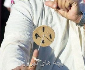 http://s1.picofile.com/file/8102110976/5555555.jpg