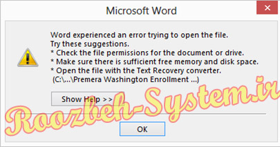 باز کردن فایل‌های مسدود در word 2013