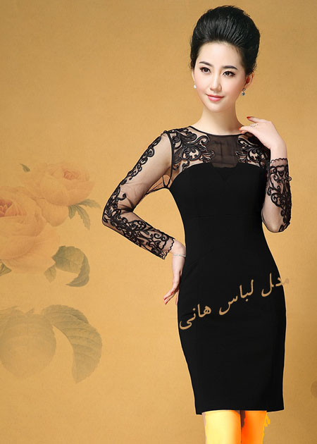 مدل لباس هانی