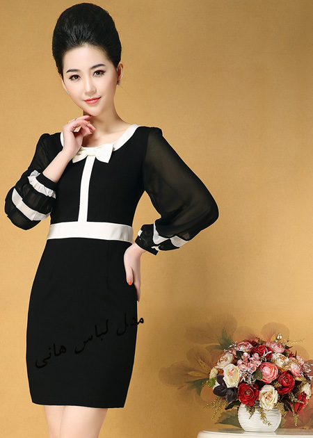 مدل لباس هانی