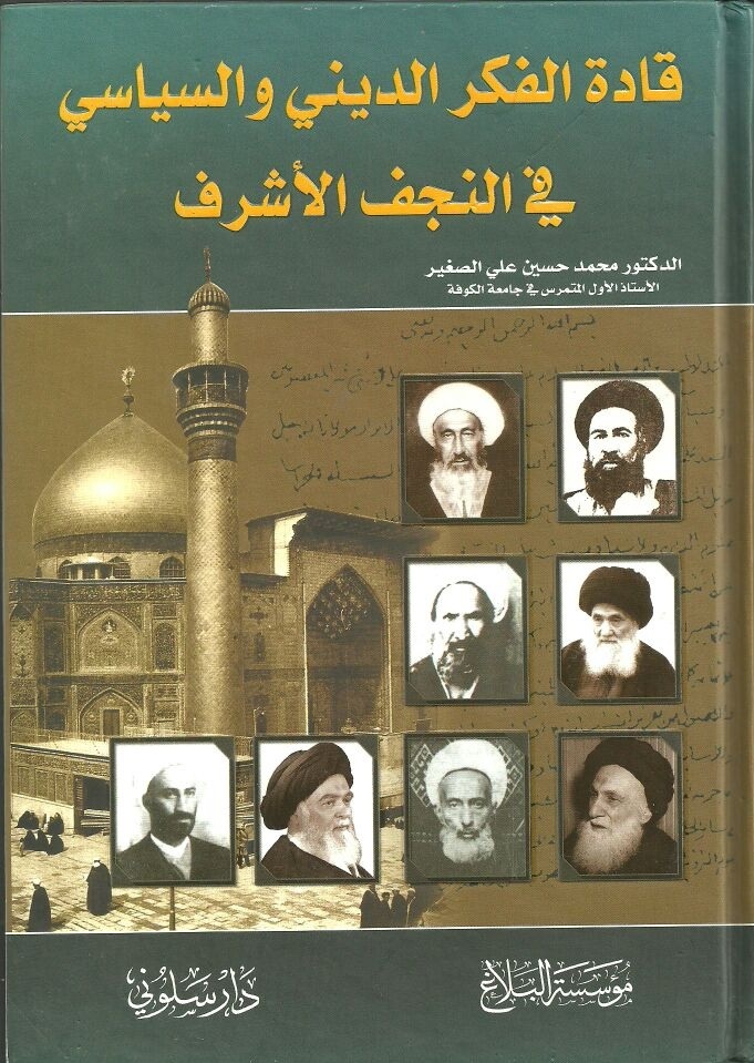 http://s1.picofile.com/file/8124532868/jpg.jpg