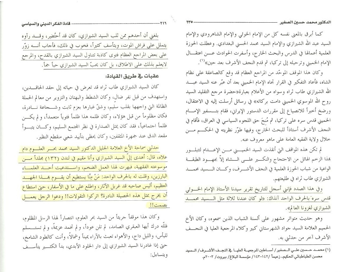 http://s1.picofile.com/file/8124533000/jpg_1_.jpg