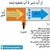 دستگاه تصفیه آب