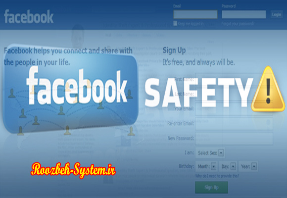 ۵ اشتباه امنیتی رایج در فیس‌بوک + آموزش ترفند
