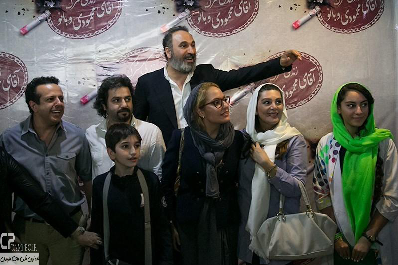 افتتاحیه اکران فیلم زندگی مشترک آقای محمودی و بانو 