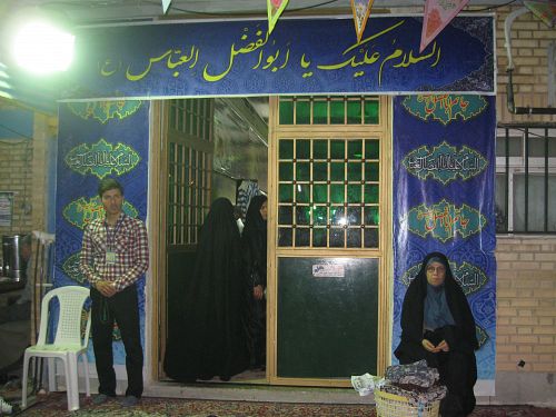 http://s1.picofile.com/file/8124776600/IMG6453.jpg