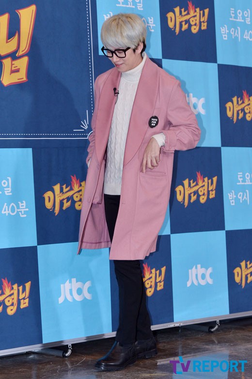 http://s1.picofile.com/file/8226923268/151204_heechul_4.jpg