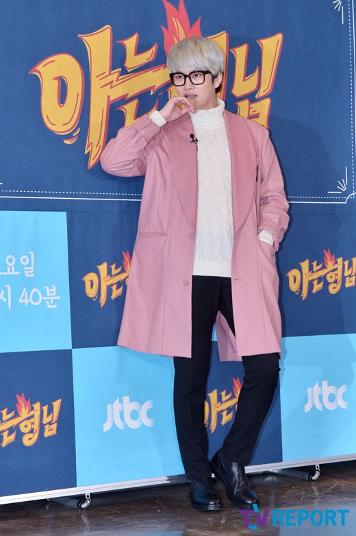 http://s1.picofile.com/file/8226923292/151204_heechul_5.jpg