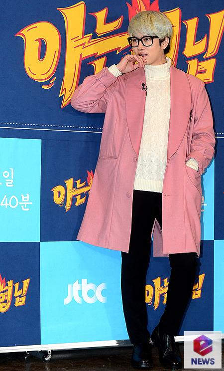 http://s1.picofile.com/file/8226923368/151204_heechul_7.jpg