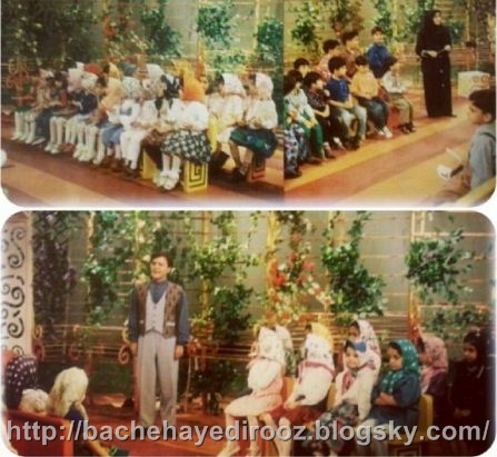 http://s1.picofile.com/file/8227347542/rangvarang_majidrazaz_gitifar_tahe.JPG