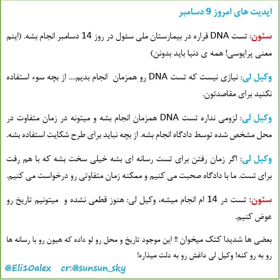 http://s1.picofile.com/file/8227351292/IMG_20151209_WA0019.jpg