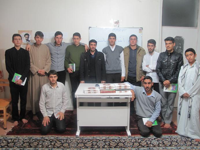 وبلاگ موسسه قرانی آل یاسین شهر سجاس | آموزش تجویدقرآن