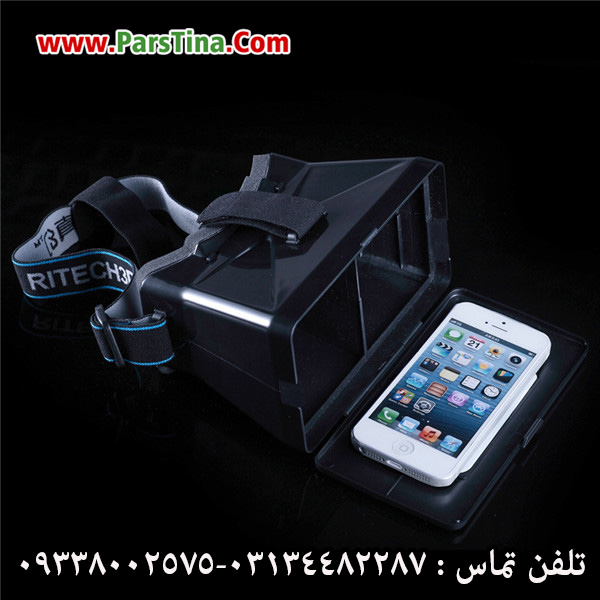 هدست واقعيت مجازي