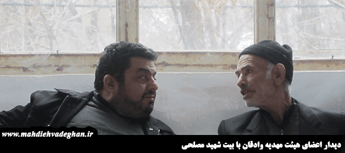 http://s1.picofile.com/file/8227862750/4.gif