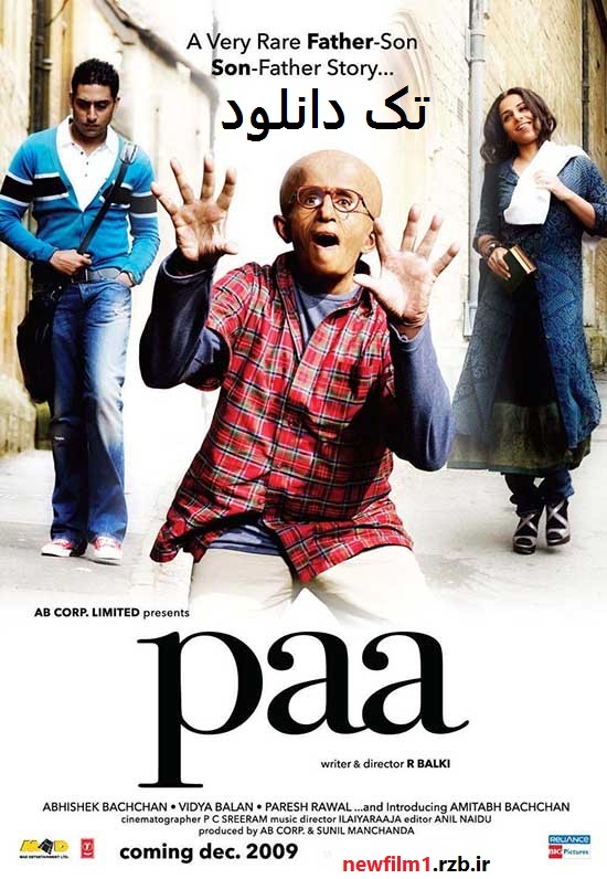 دانلود رایگان فیلم پدر Paa 2009 با دوبله فارسی