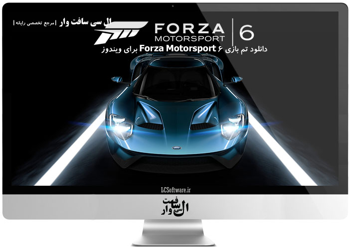 دانلود تم بازی Forza Motorsport 6 برای ویندوز 