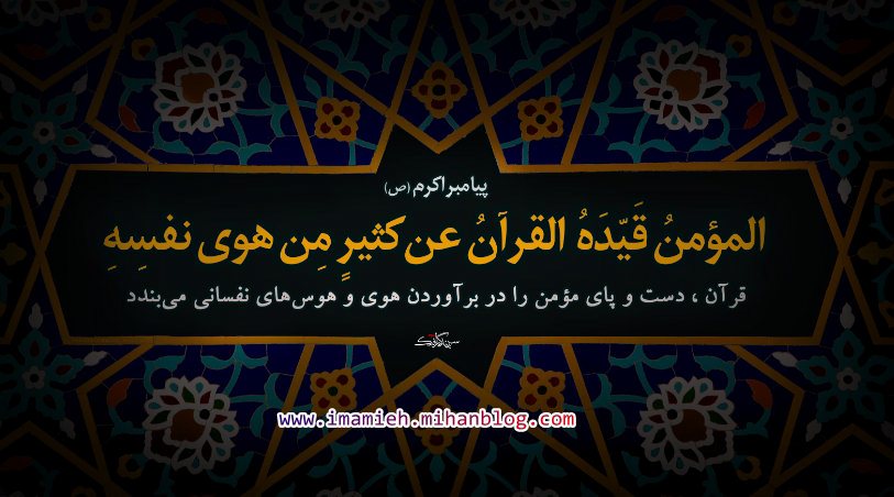 مذهبی